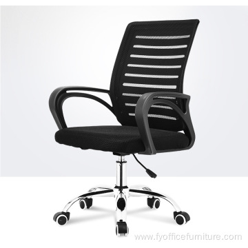 EX-Factory price Low back secretary office fabric chair mesh ergonomic